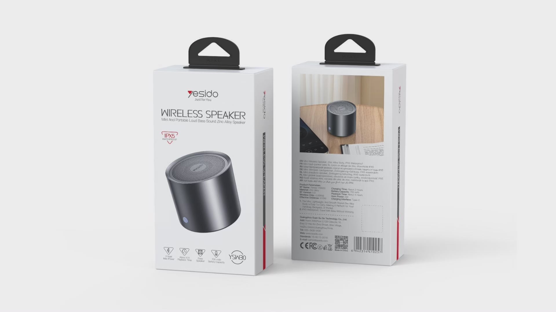 Soundswealth